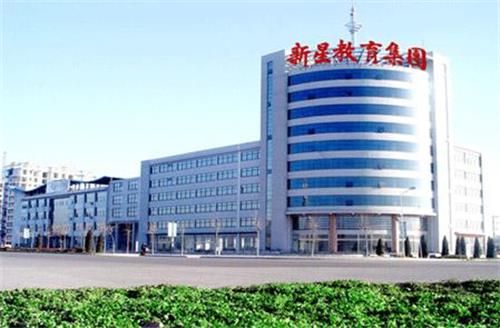 德州新星職業(yè)學(xué)校辦學(xué)管理有哪些特色？