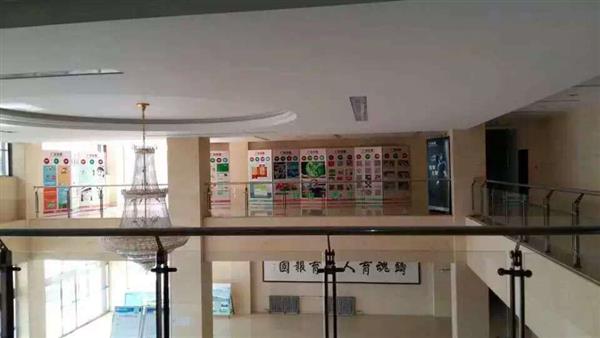 德州新星職業(yè)學(xué)校齊魯學(xué)院計算機綜合應(yīng)用專業(yè)怎么樣？