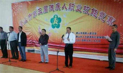 在唐山建立按摩學(xué)校學(xué)習(xí)怎么樣？   