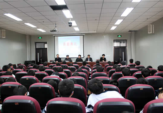 我校舉行“中鐵建”校企合作班開班典禮