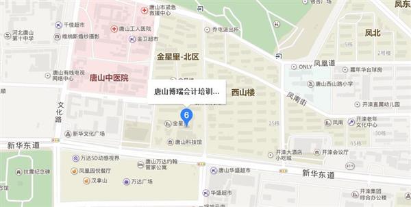 唐山博瑞會(huì)計(jì)學(xué)校怎么樣？值得大家去學(xué)習(xí)嗎？