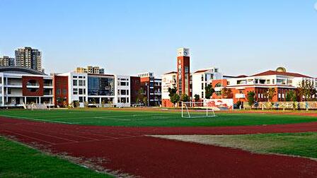 濟(jì)南鐵路高級(jí)技工學(xué)校怎么樣？