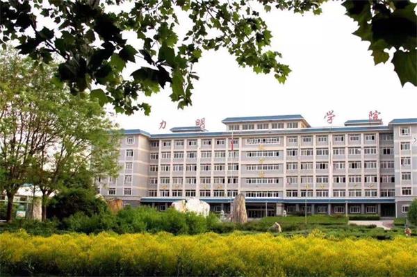 平面設計好就業(yè)嗎？