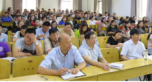 邯鄲理工學(xué)校召開(kāi)新學(xué)期開(kāi)學(xué)工作會(huì)