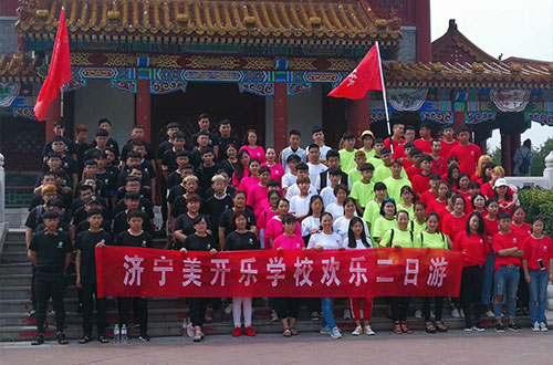 濟寧有哪些學校開設有電工專業(yè)？