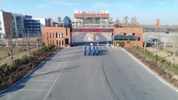 東營廚師學?？坎豢孔V？