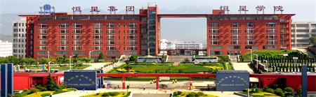 青島護理學校選哪家？