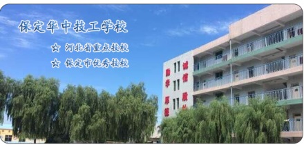 計(jì)算機(jī)方向有哪些熱門(mén)專業(yè)？   