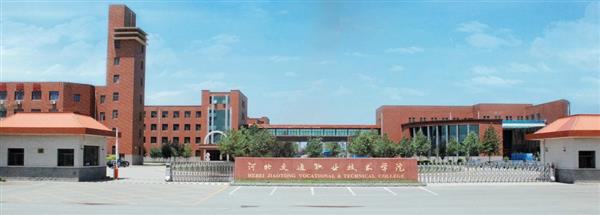 河北哪里可以學習市場營銷專業(yè)？