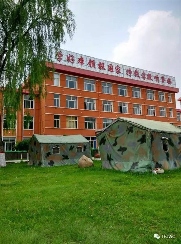 選對了學(xué)校，選對了專業(yè)，你的人生才能真正騰飛……