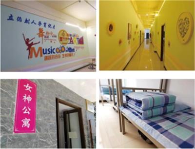 石家莊華能電力學(xué)校訂單班都有什么專業(yè)？   