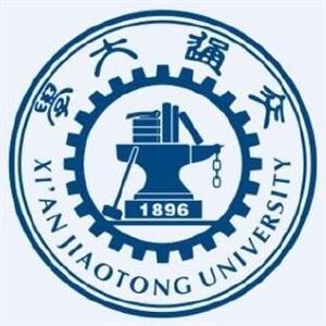 西安交通大學繼續(xù)教育學院有網(wǎng)絡教育學院嗎？