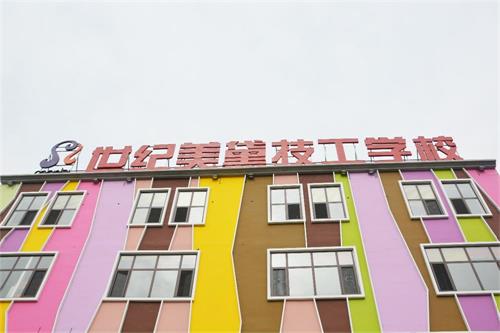 保定哪里適合學(xué)美發(fā)？