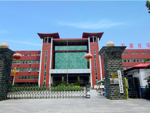 石家莊攝影學(xué)校哪家好？