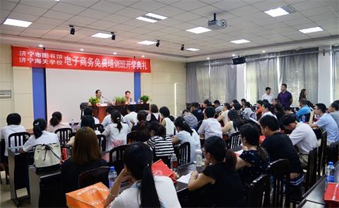 濟(jì)寧有學(xué)平面設(shè)計(jì)專(zhuān)業(yè)的學(xué)校嗎？   