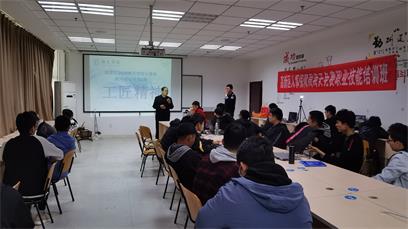 在濟寧哪所學校可以學習平面設計專業(yè)？   