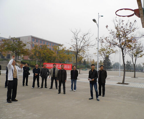 山東醫(yī)藥技師學院教職工趣味運動活動月開幕