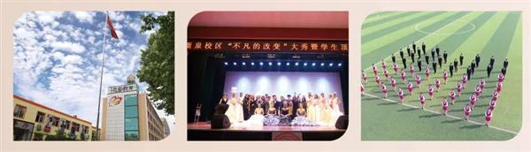 石家莊花都形象藝術學校怎么樣？