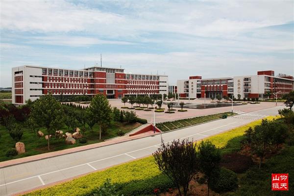 山東水利技師學院報名條件是什么？