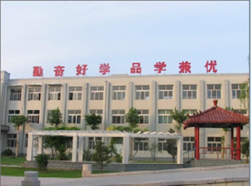 報名齊魯電力學(xué)校需要了解什么？