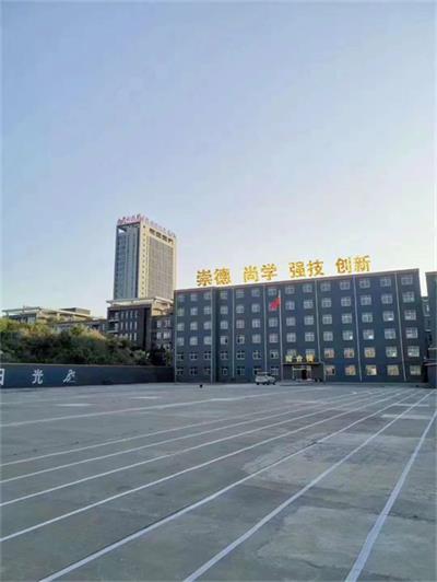 保定萬維科技技工學(xué)校在哪？環(huán)境好不好？