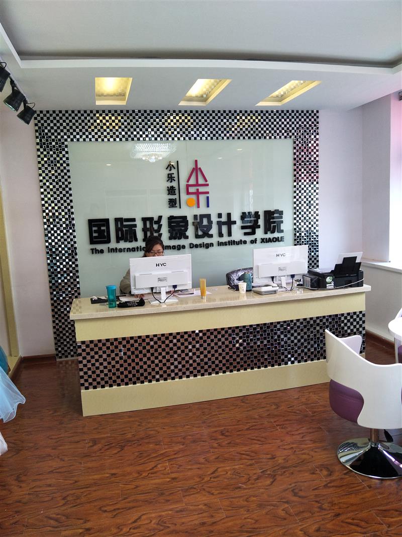 衡水專業(yè)學(xué)美甲，美甲培訓(xùn)化妝培訓(xùn)就到小樂化妝學(xué)校