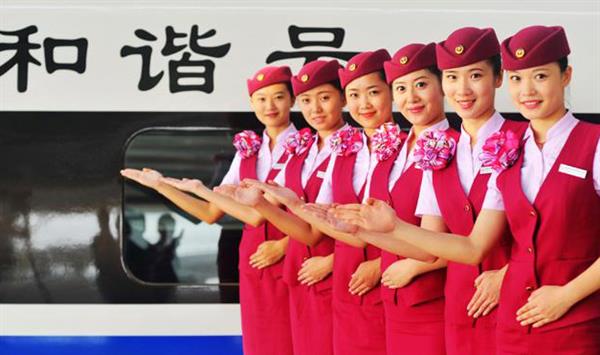 石家莊冀廣鐵路學(xué)校：高鐵乘務(wù)員需要滿(mǎn)足哪些要求？