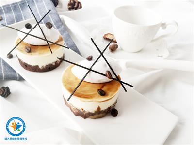 青島滿天星職業(yè)培訓(xùn)學(xué)校是學(xué)什么的？   