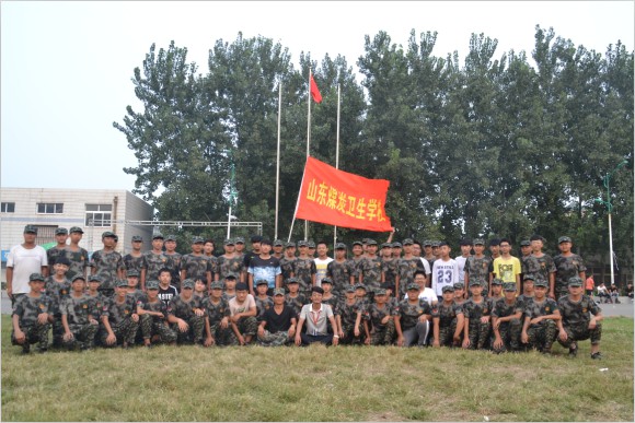 菏澤護(hù)理學(xué)校好不好？