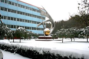 冀中工程技師學(xué)院能保證就業(yè)嗎？