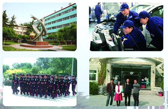 冀中工程技師學(xué)院汽修專業(yè)值得報(bào)考嗎？