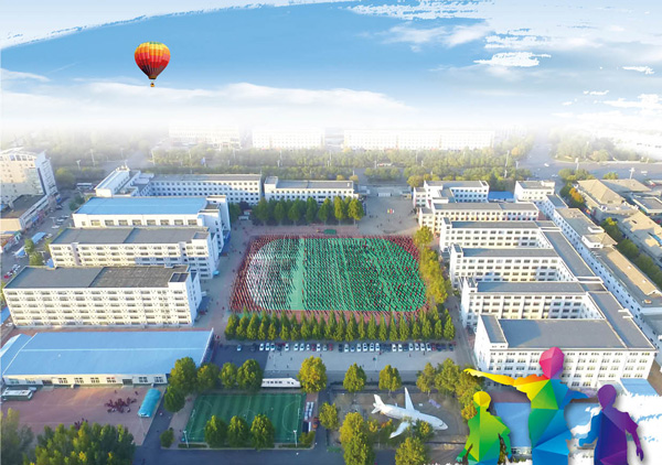 德州交通職業(yè)中等專業(yè)學(xué)校正規(guī)嗎？