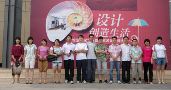 報(bào)名臨沂新華電腦學(xué)校有哪些必須要知道的事情？