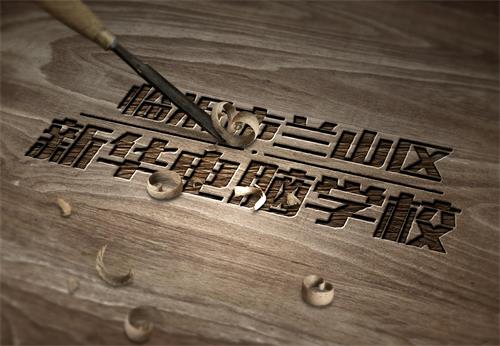 臨沂新華電腦學校怎么樣？