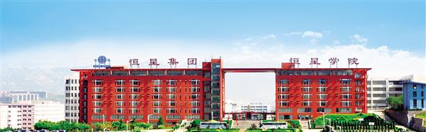 中考、高考后如何抉擇？