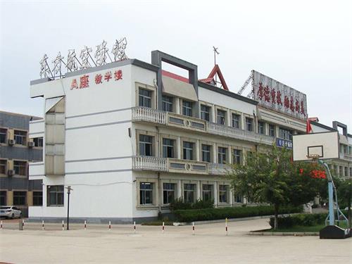 秦皇島東方航空學(xué)校短期培訓(xùn)學(xué)什么？