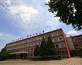 洛陽一拖技工學校