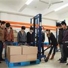 物流服務(wù)與管理