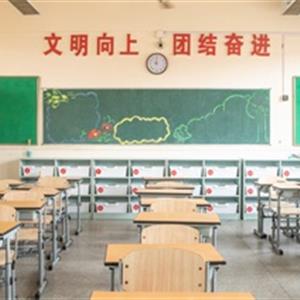 高中升學(xué)、中職