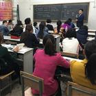 會(huì)計(jì)做賬，會(huì)計(jì)證，助理會(huì)計(jì)師，會(huì)計(jì)師