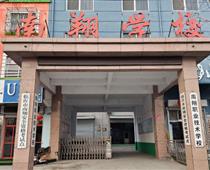 在臨沂哪里能學校焊工技術？