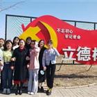 唐山幼兒師范?？茖W(xué)校：優(yōu)秀教師??劉日榮