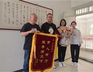 豐潤(rùn)職教中心：大愛(ài)豐潤(rùn)職教，培養(yǎng)雷鋒少年——馬梓碩同學(xué)拾金不昧，為校爭(zhēng)光