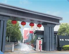 西安建筑工程技師學院