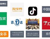 專(zhuān)業(yè)分類(lèi)