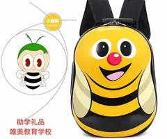 免學(xué)費(fèi)學(xué)習(xí)，豪禮大放送