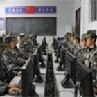 計算機(jī)應(yīng)用（網(wǎng)絡(luò)警察）